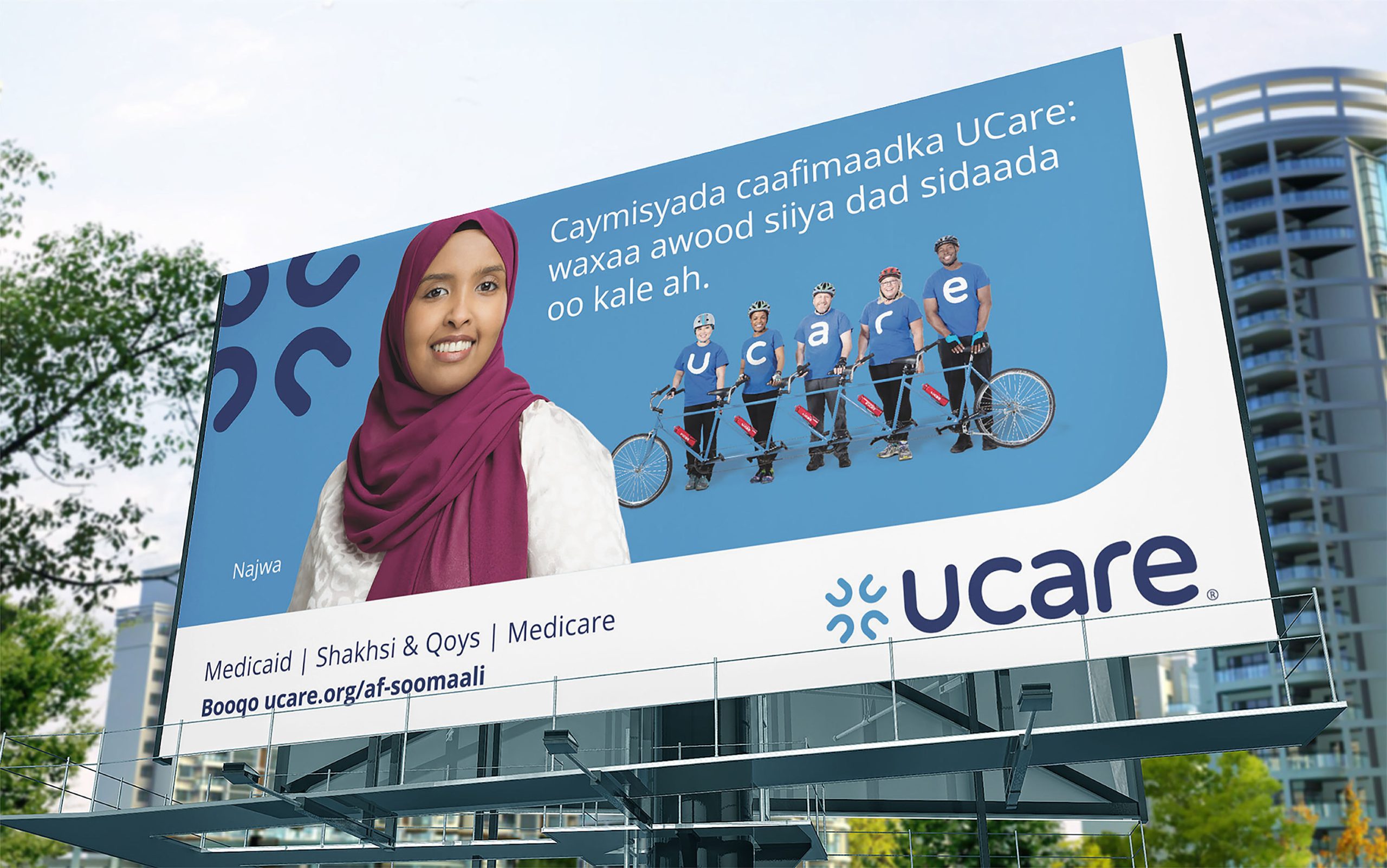 Multicultural billboard advertisement design for UCare